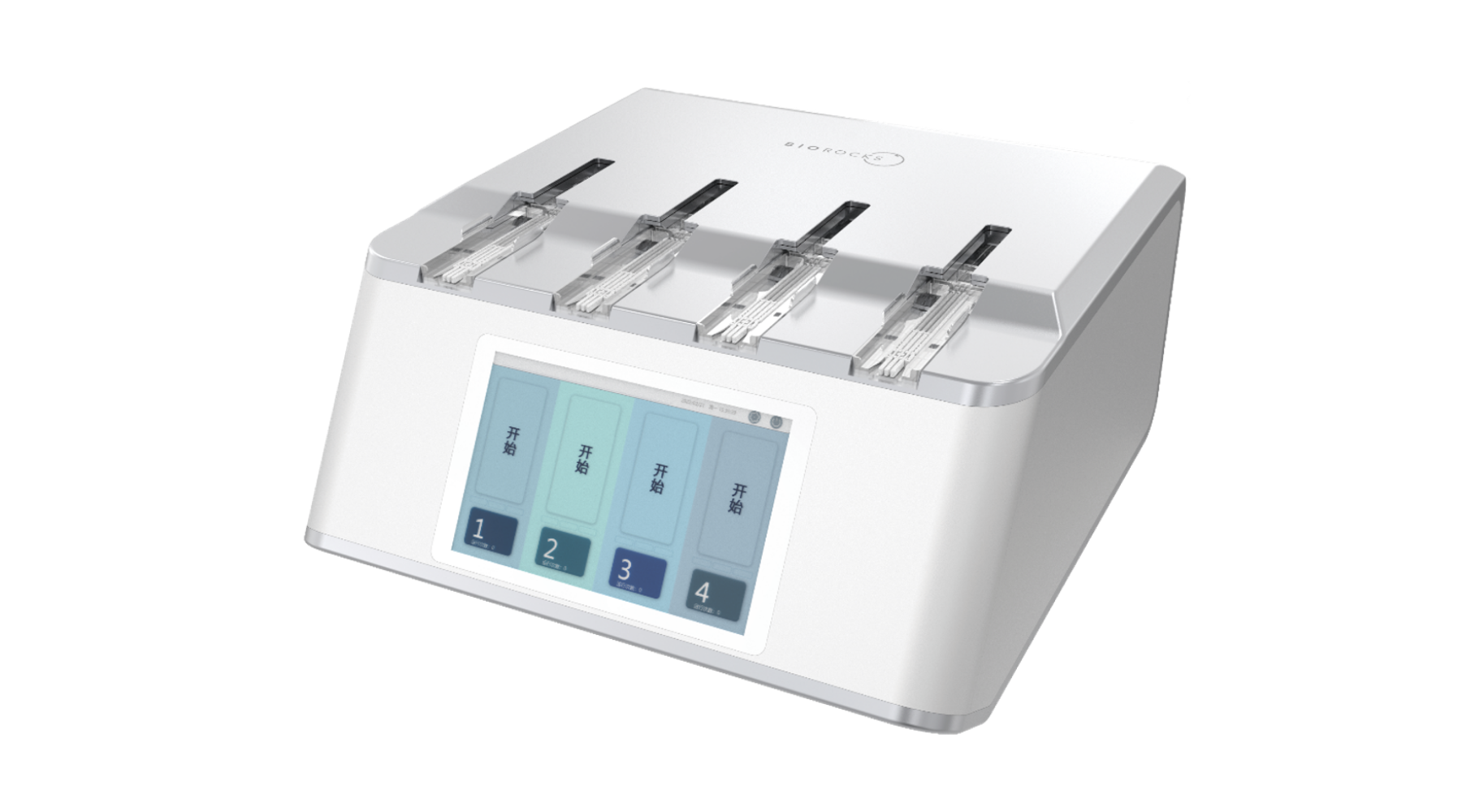 High-throughput automatic embryo vitrification and thawing system